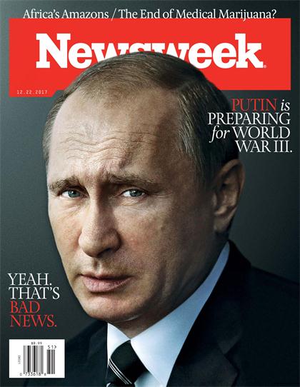 Newsweek（新闻周刊）2017年12月22日刊