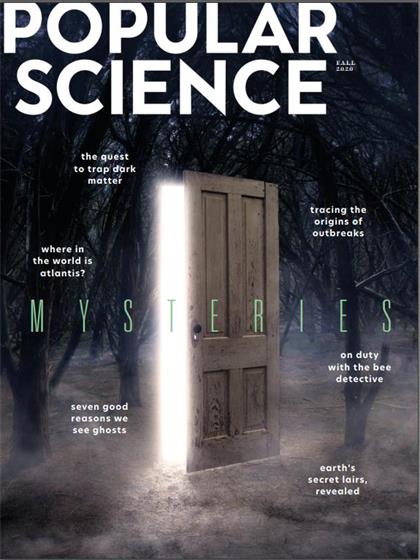 大众科学（Popular Science）2020年秋季刊