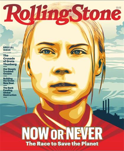 滚石（Rolling Stone）2020年4月