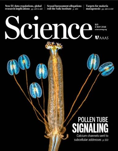 科学（Science）2018年5月4日