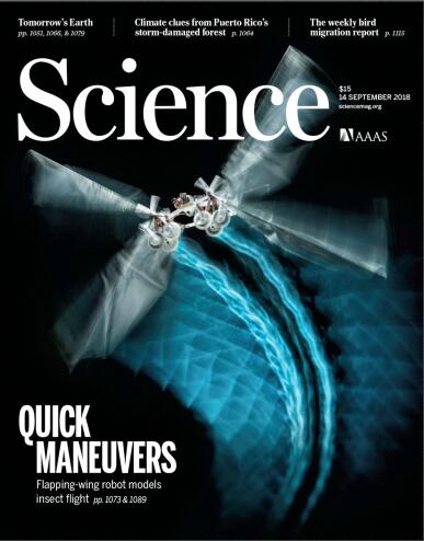 科学（Science）2018年9月14日