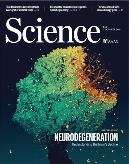 科学（Science）2020年10月2日