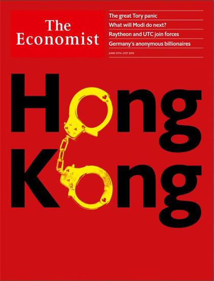 经济学人（The Economist）2019年6月15日（PDF版+音频+Kindle版）