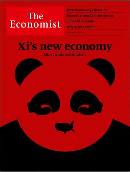 经济学人（The Economist）2020年8月15日（PDF版+音频+Kindle版）