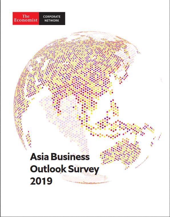 经济学人（The Economist）- Asia Business Outlook Survey 2019