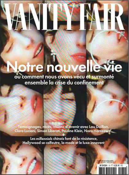 【法国版】名利场（Vanity Fair）2020年5月