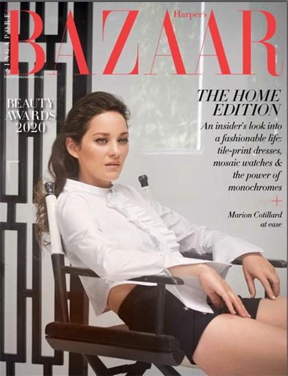 【新加坡版】时尚芭莎（Harper’s Bazaar）2020年11月