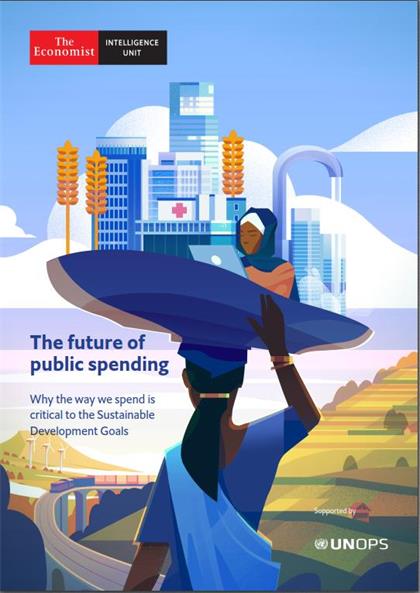 经济学人信息部（The Economist Intelligence Unit）- The Future Of Public Spending 2020