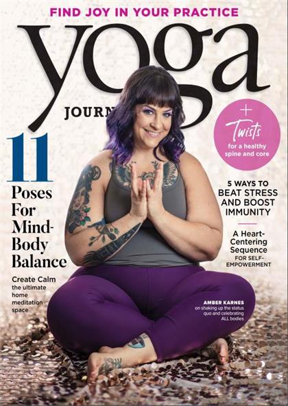 【美国版】瑜伽（Yoga Journal）2020年11-12月