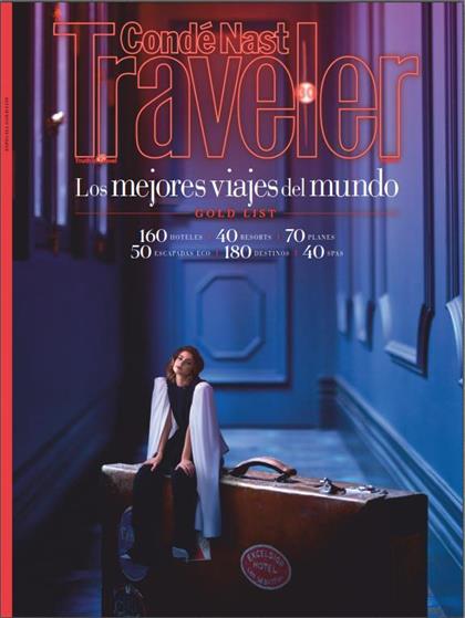 【西班牙版】悦游（Conde Nast Traveler）2020年12月