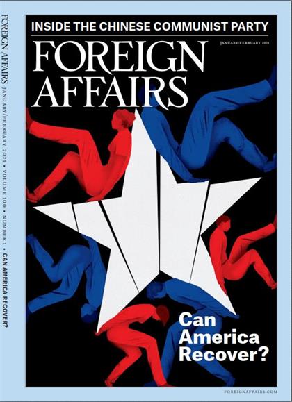 外交事务（Foreign Affairs）2021年1-1月合刊