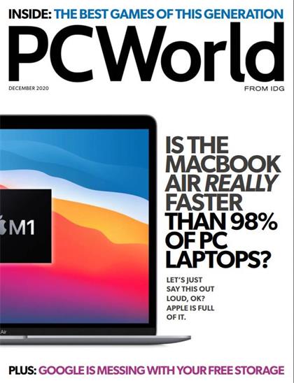 电脑世界（PCWorld）2020年12月