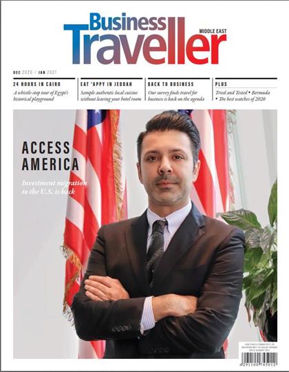 【中东版】商旅（Business Traveler）2020年12月-2021年1月