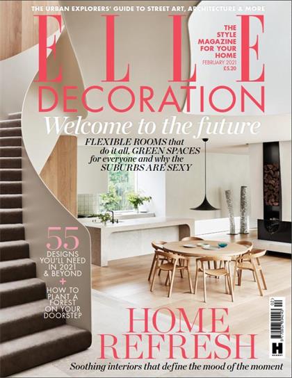 【英国版】家居廊（Elle Decoration）2021年2月