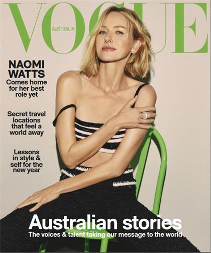 【澳大利亚版】服饰与美容（Vogue）2021年1月