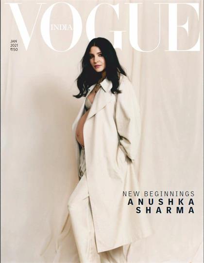 【印度版】服饰与美容（Vogue）2021年1月