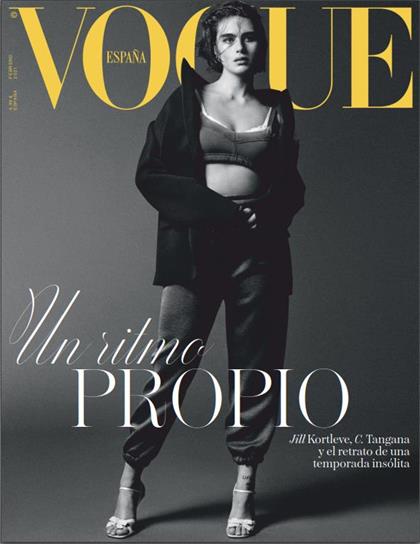 【西班牙版】服饰与美容（Vogue）2021年2月