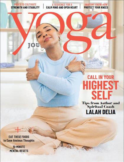 【美国版】瑜伽（Yoga Journal）2021年1-2月
