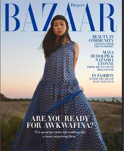 【美国版】时尚芭莎（Harper’s Bazaar）2021年2月