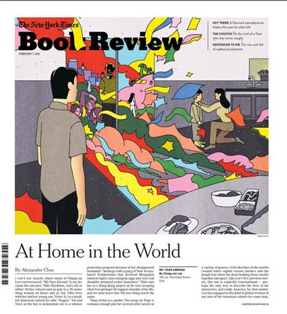 纽约时报书评（The New York Times Book Review）2021年2月7日