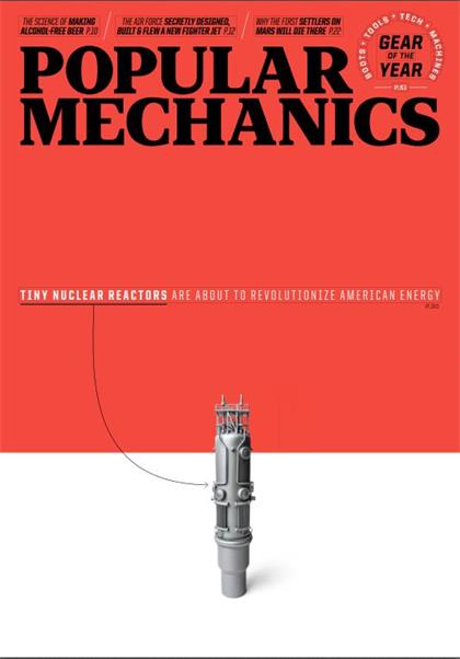 大众机械（Popular Mechanics）2021年1-2月