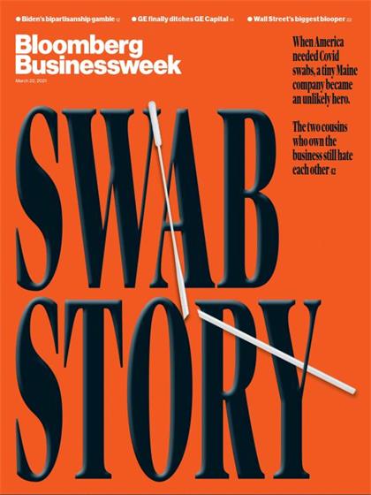 【美国版】彭博商业周刊（Bloomberg Businessweek）2021年3月22日