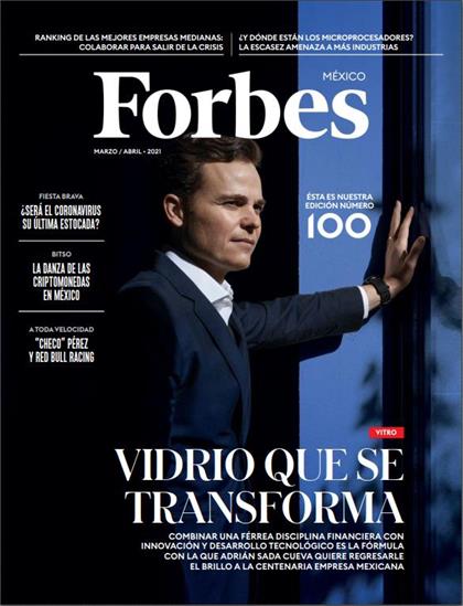 【墨西哥版】福布斯（Forbes）2021年3-4月