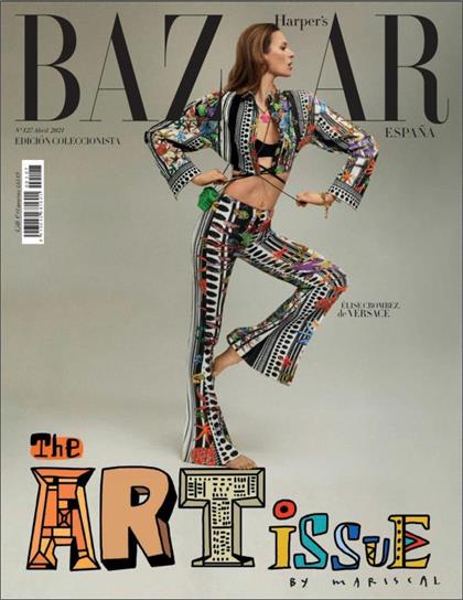 【西班牙版】时尚芭莎（Harpers Bazaar）2021年4月
