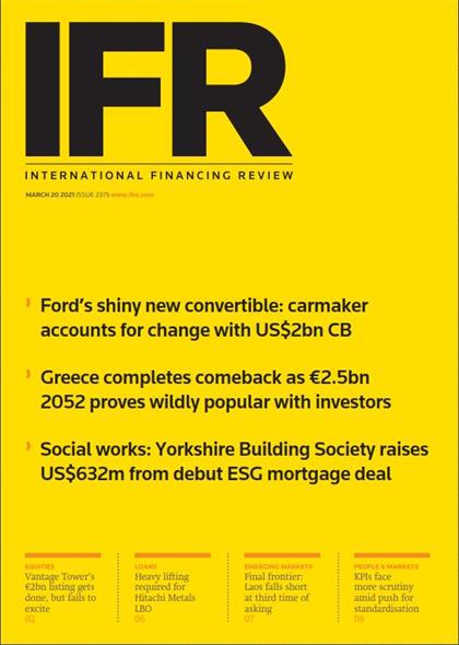国际金融评论（IFR）2021年3月20日