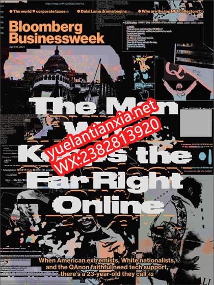 【美国版】彭博商业周刊（Bloomberg Businessweek）2021年4月19日