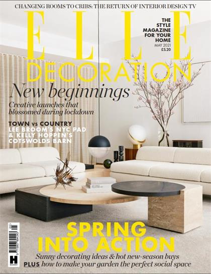 【英国版】家居廊（Elle Decoration）2021年5月