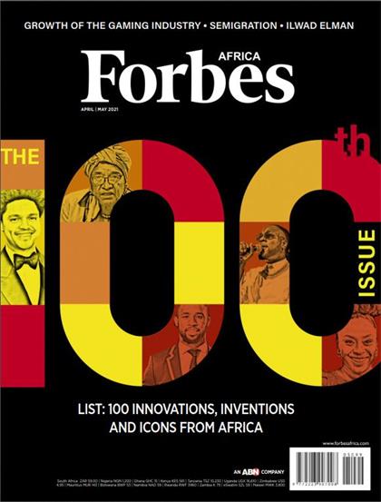 【非洲版】福布斯（Forbes）2021年4月