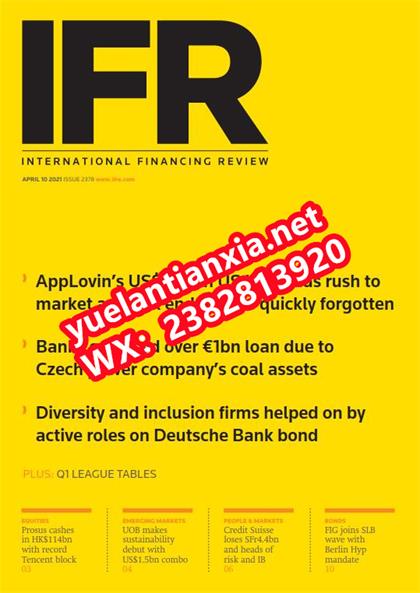 国际金融评论（IFR）2021年4月10日
