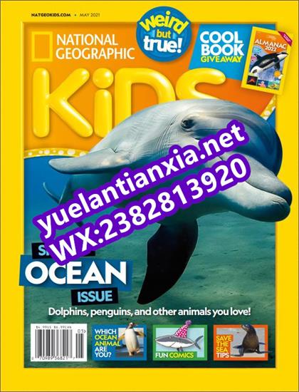 【美国版】美国国家地理少儿版（National Geographic Kids）2021年5月