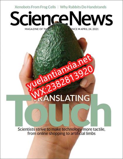 科学新闻（Science News）2021年4月24日