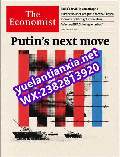 经济学人（The Economist）2021年4月24日（PDF版+音频+Kindle版）