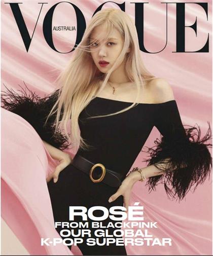 【澳大利亚版】服饰与美容（Vogue）2021年4月