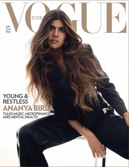 【印度版】服饰与美容（Vogue）2021年4月