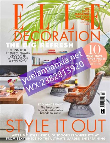 【英国版】家居廊（Elle Decoration）2021年6月