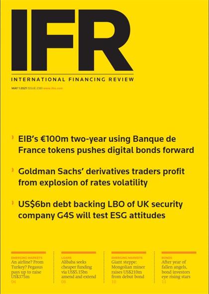 国际金融评论（IFR）2021年5月1日