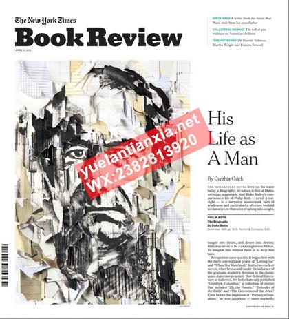 纽约时报书评（The New York Times Book Review）2021年4月11日