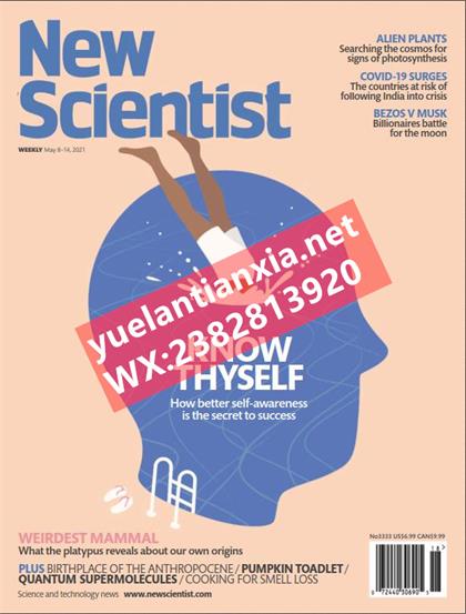 新科学家（New Scientist）2021年5月8日