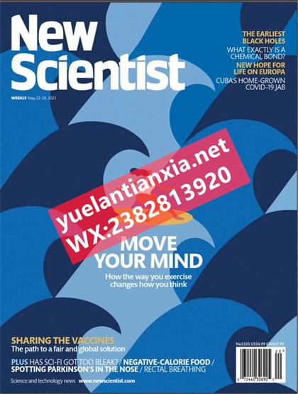 新科学家（New Scientist）2021年5月22日