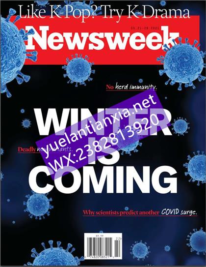 【国际版】新闻周刊（Newsweek）2021年5月28日