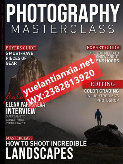 摄影大师（Photography Masterclass）第98期