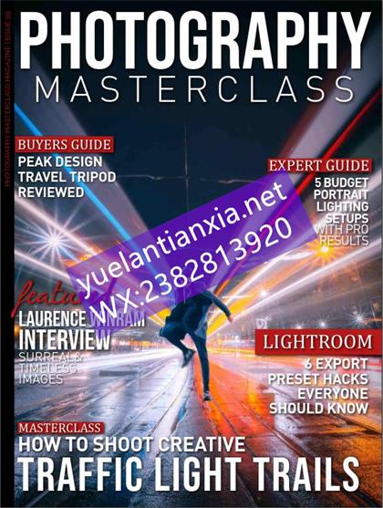 摄影大师（Photography Masterclass）第99期