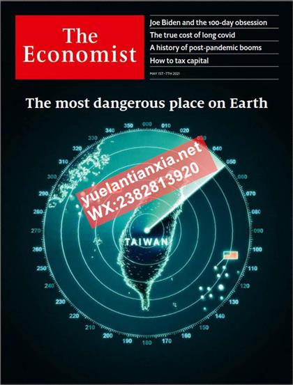 经济学人（The Economist）2021年5月1日（PDF版+音频+Kindle版）