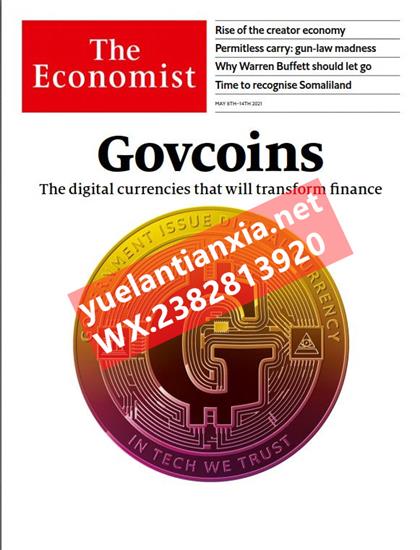经济学人（The Economist）2021年5月8日（PDF版+音频+Kindle版）