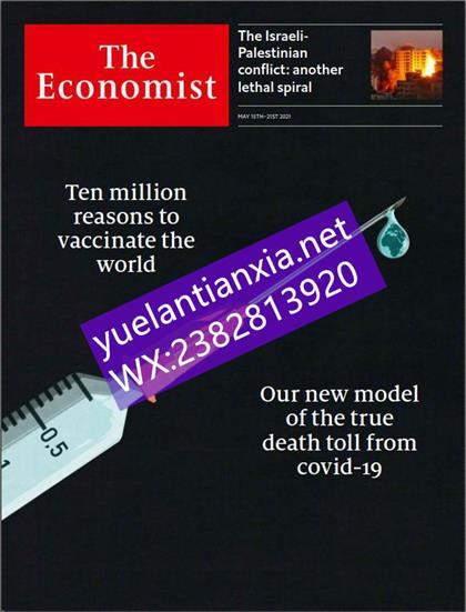 经济学人（The Economist）2021年5月15日（PDF版+音频+Kindle版）