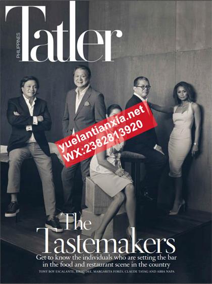 【菲律宾版】尚流（Tatler）2021年5月